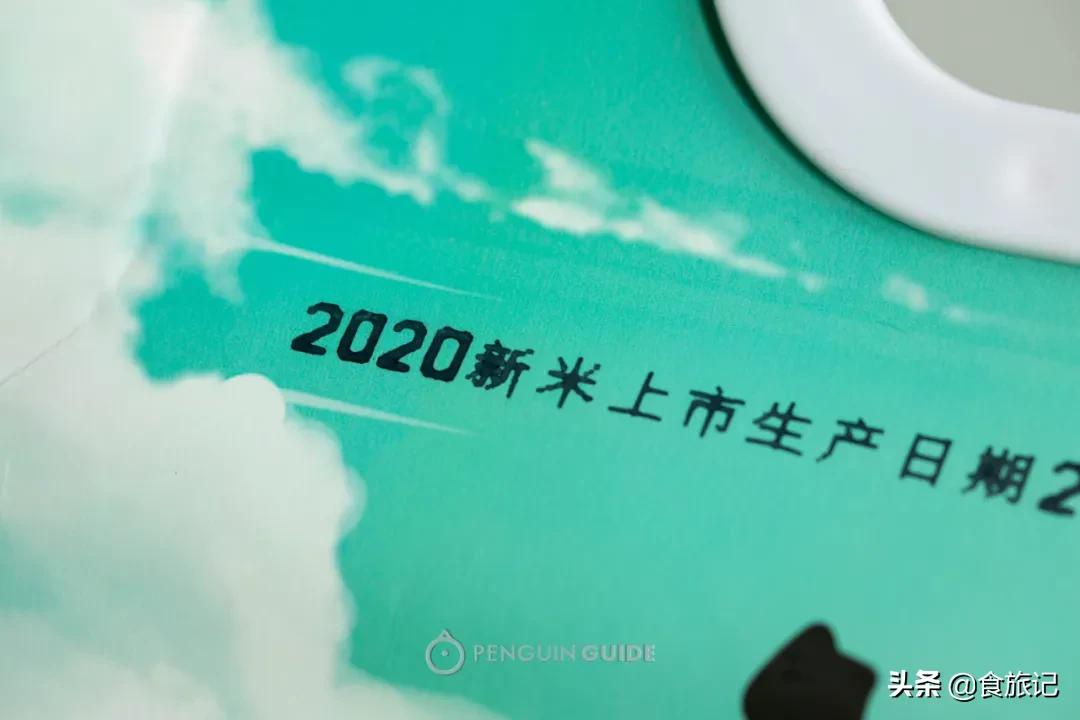 五常有机大米是不是智商税,有机大米是智商税吗