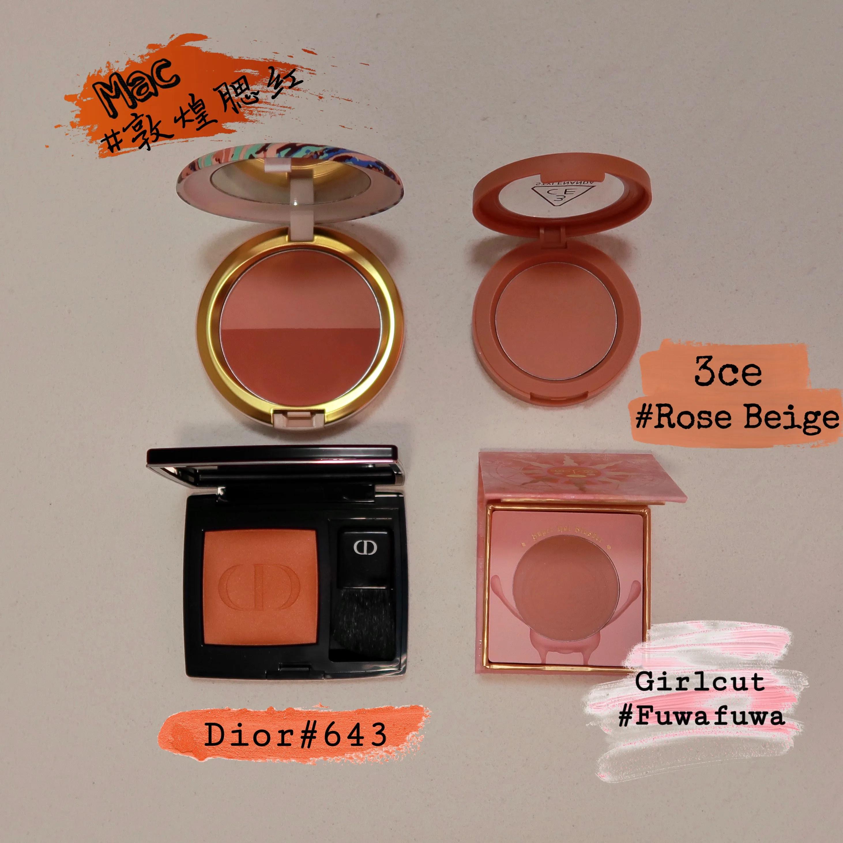 年度爱用彩妆综合盘点平价,2021年度爱用彩妆品分享