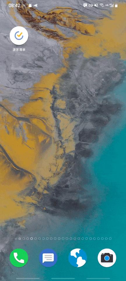 oneui3.0系统是安卓几,oneui3.1对比4.0哪个好用