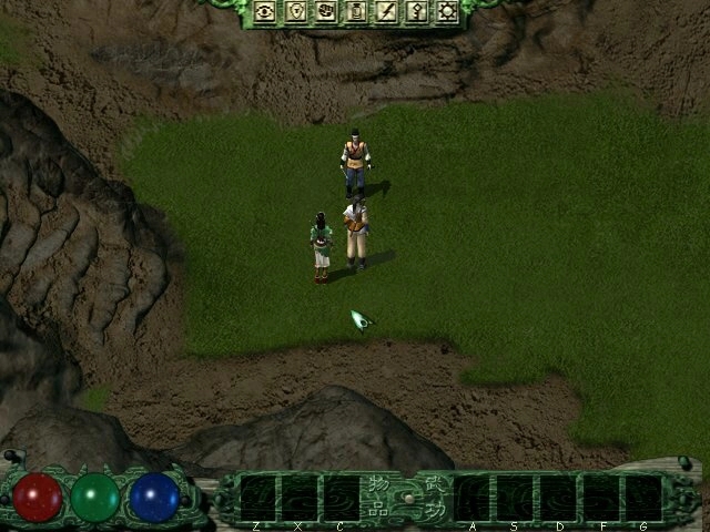 剑侠情缘3现在有免费版吗,剑侠情缘谢云流传最新消息