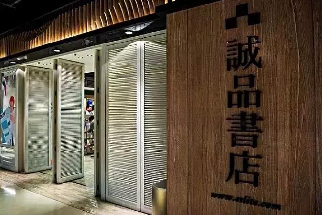 吴旻洁专业经理人,吴旻洁