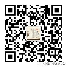 王红锦正骨整脊康复技术,王红锦正骨整脊视频