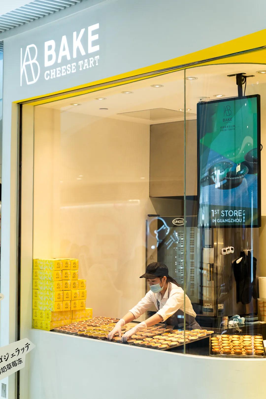 浼犺涓殑缃戠孩铔嬫尀 (濂藉悆鍙堜究瀹滅殑铔嬫尀)