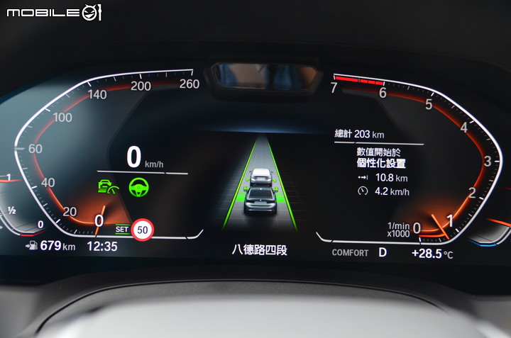 宝马318iLuxury试驾,内敛低调却又让人爱不释手