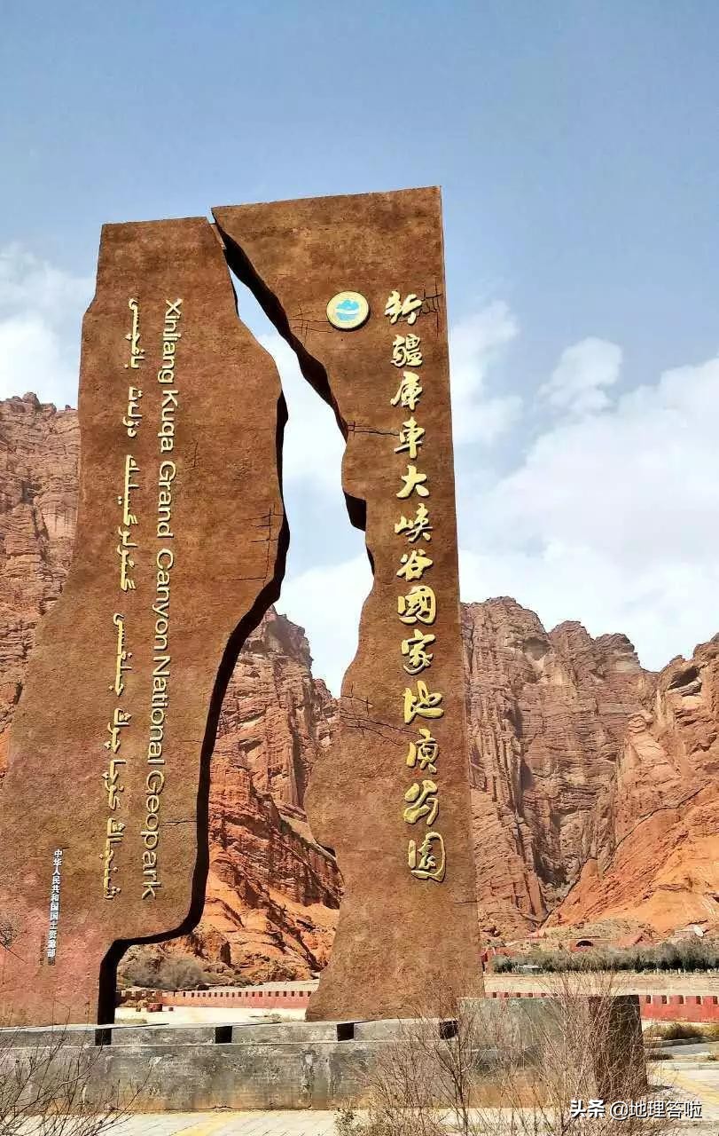 南疆印象的来历,南疆印象系列简介