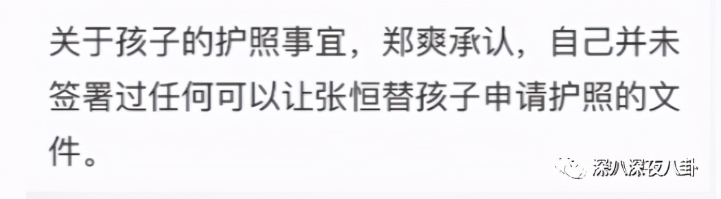 全员恶人系列推荐,全员恶人霸气瞬间