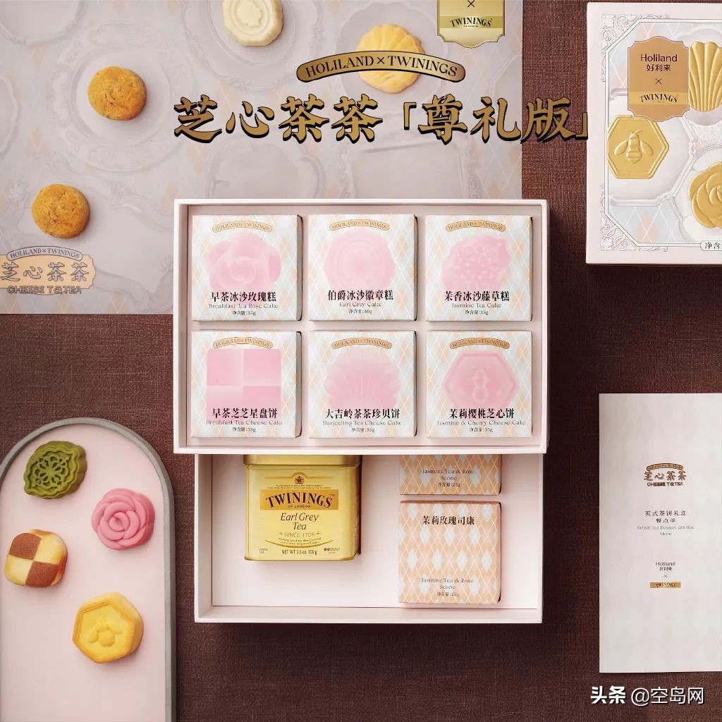 各大品牌的月饼礼盒,各式各样品牌的月饼