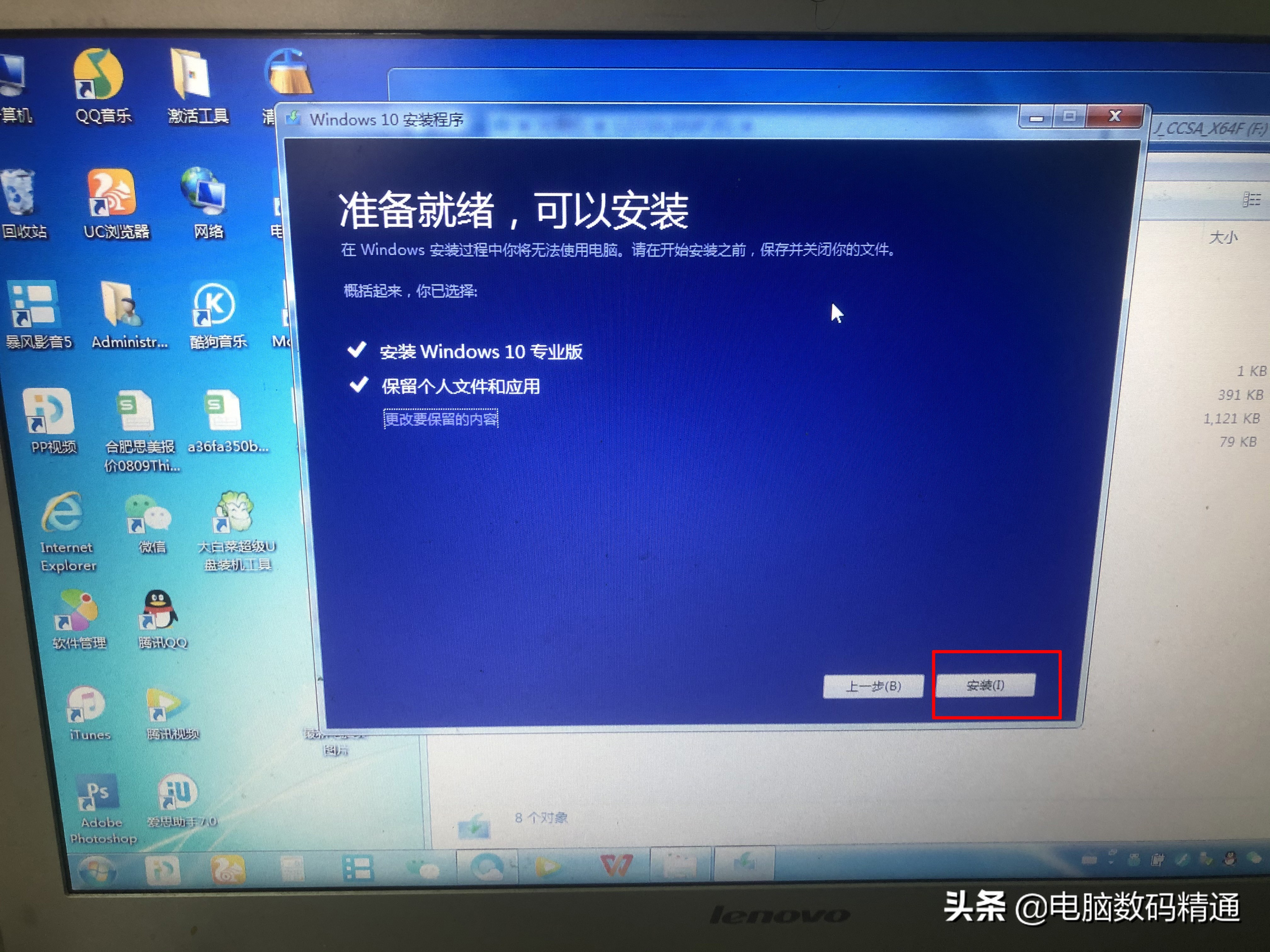 不用bios怎么超频内存,不用u盘进入bios怎么设置重装系统