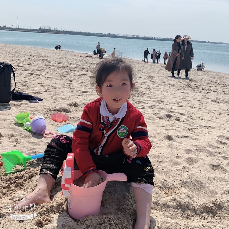 涓滄柟鍥介檯鏁欒偛,涓滄柟鍥介檯骞煎効鍥埛澶栧ぇ璇惧爞