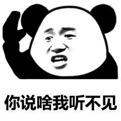 突发耳聋吃什么药能恢复听力,突发耳聋怎么治疗效果最好