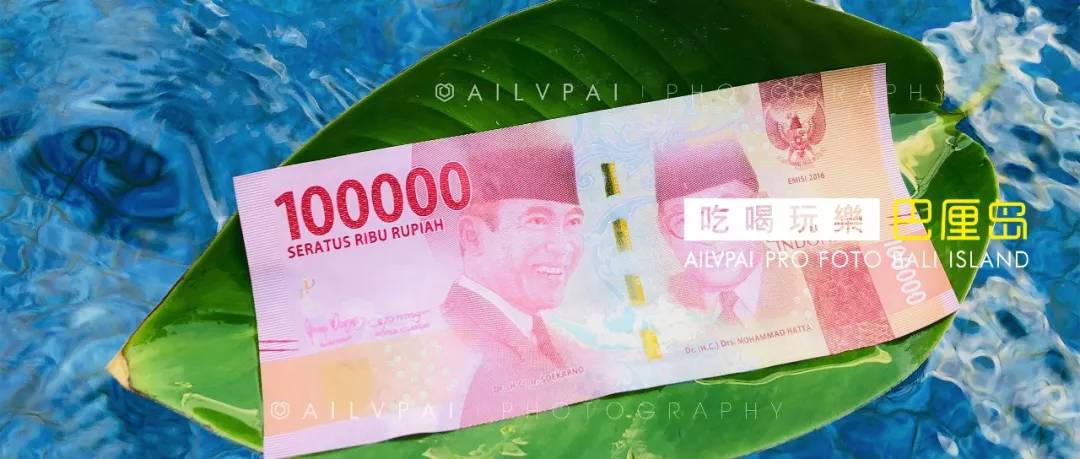 一篇价值100万的文章,这是一篇文章英文