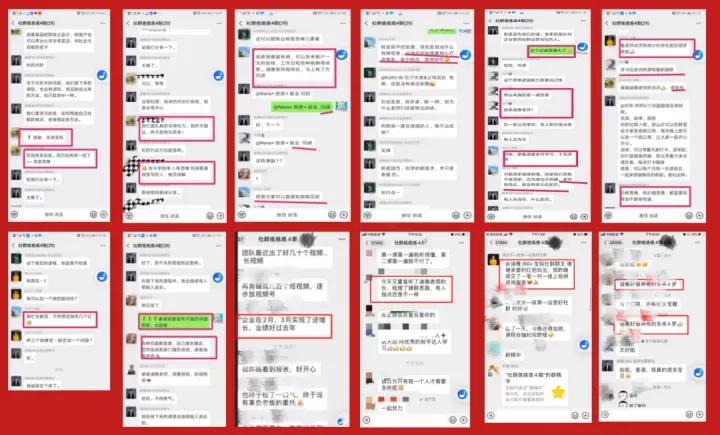 30天训练营收益,训练营月收入3万怎么样