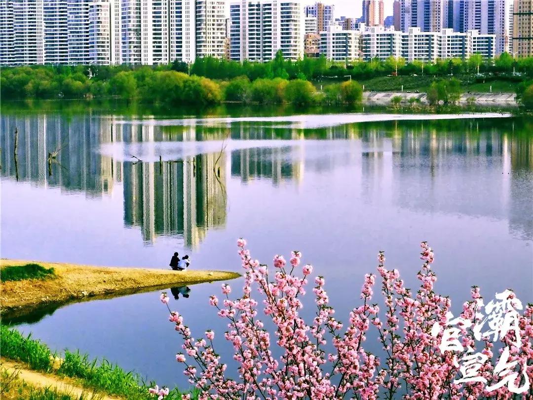 “灞气”来袭|横跨古今带你深挖浐灞！（文末有福利~）