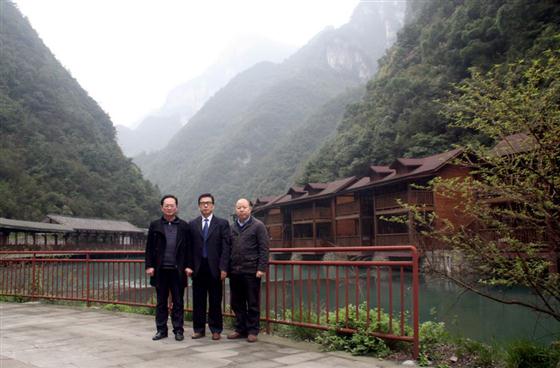 神龙峡：幽谷深深隐桃源