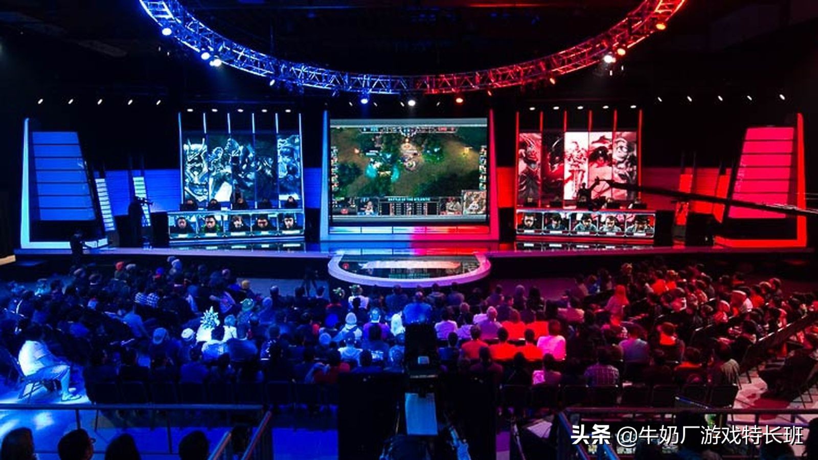 电竞圈假赛频出，多个战队被拉下水，这波菠菜还有的洗吗？