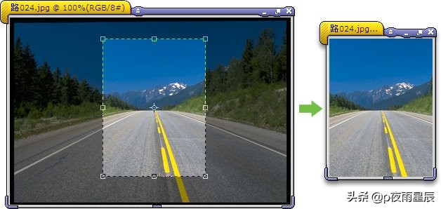 ps怎么排版裁切,ps裁切选区