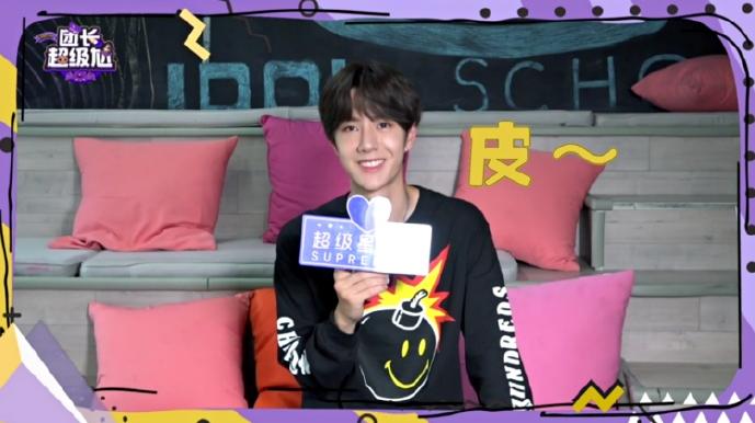 堪称男版赵丽颖——王一刀！你真的没被工作人员“群殴”过吗？