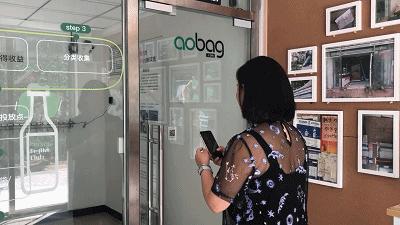 朝阳区腾退区域,腾退空间朝阳再添一处