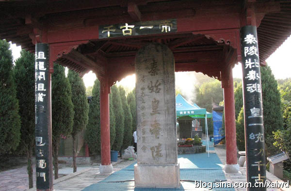 陕西西安旅游景点攻略图,西安旅游景点购票攻略图文