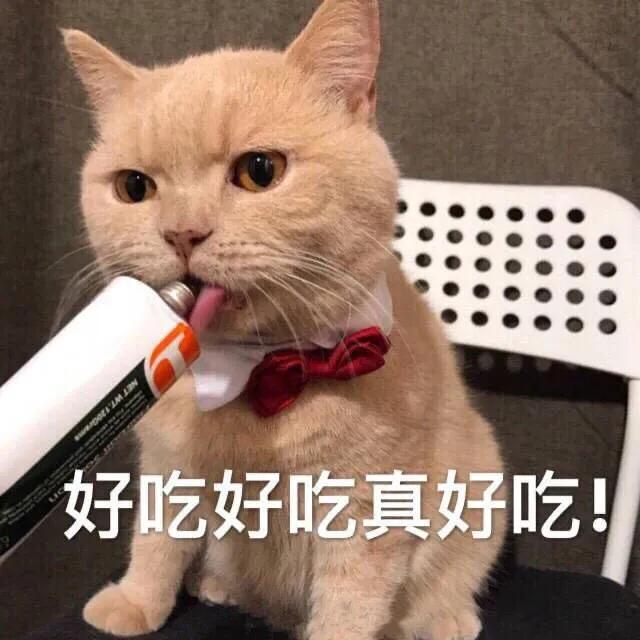 吴昕的腿到底怎么瘦的,吴昕原来腿型能通过健身瘦下来吗