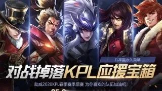 为什么我们喜欢游戏,我们为什么喜欢刘备