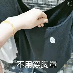 muji无印良品厨房好物,无印良品muji推荐好物