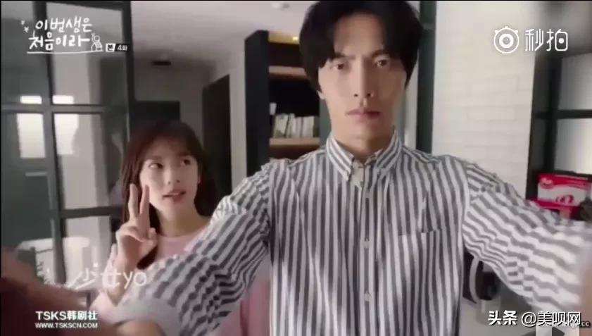 李现和林更新,李现林更新