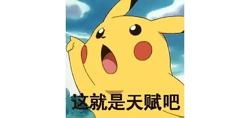 一个老酒客的讲述：品酒不是牛饮，如何一眼看出对方在哪个段位