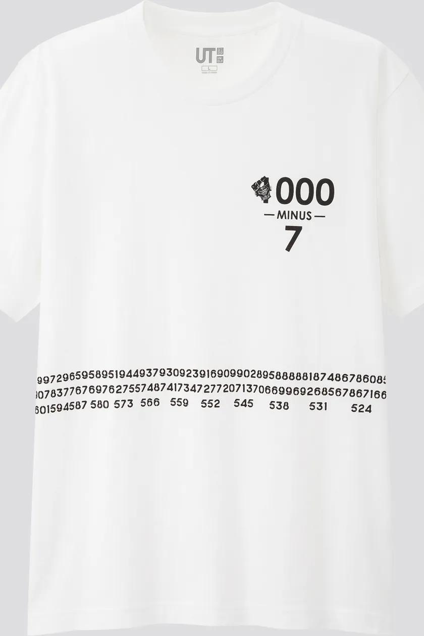 uniqlo联名t恤,uniqloxmarni联名衬衫