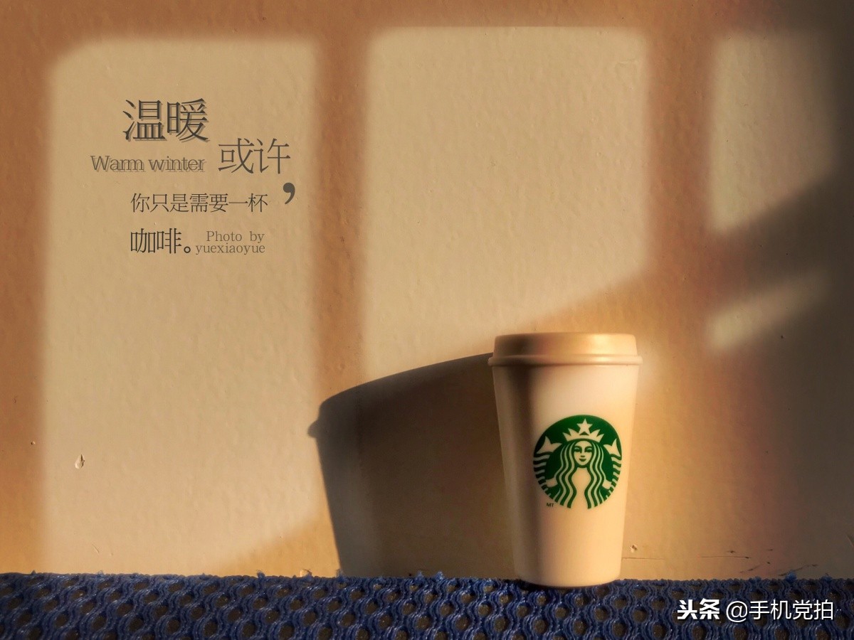 怎么给照片加上一缕阳光,小清新照片逆光怎么调出阳光感