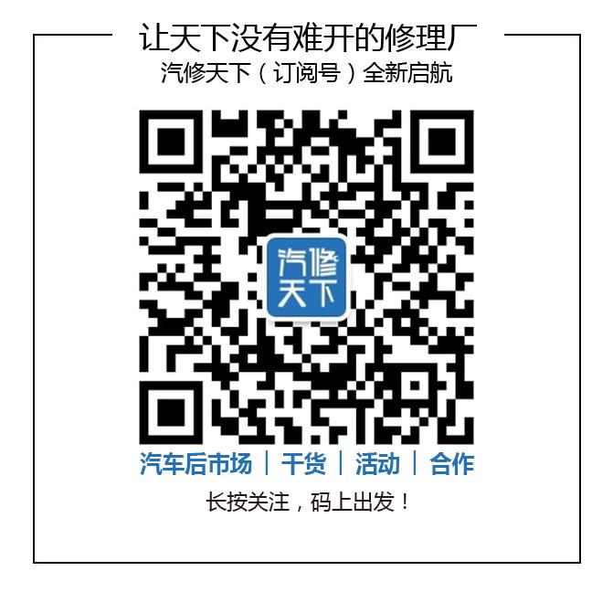 捷报！华胜荣获“2018第四届中国汽车互联网+创新百强”荣誉