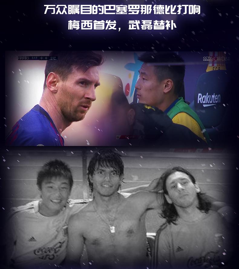 从未如此期待春天到来,从未如此期待未来