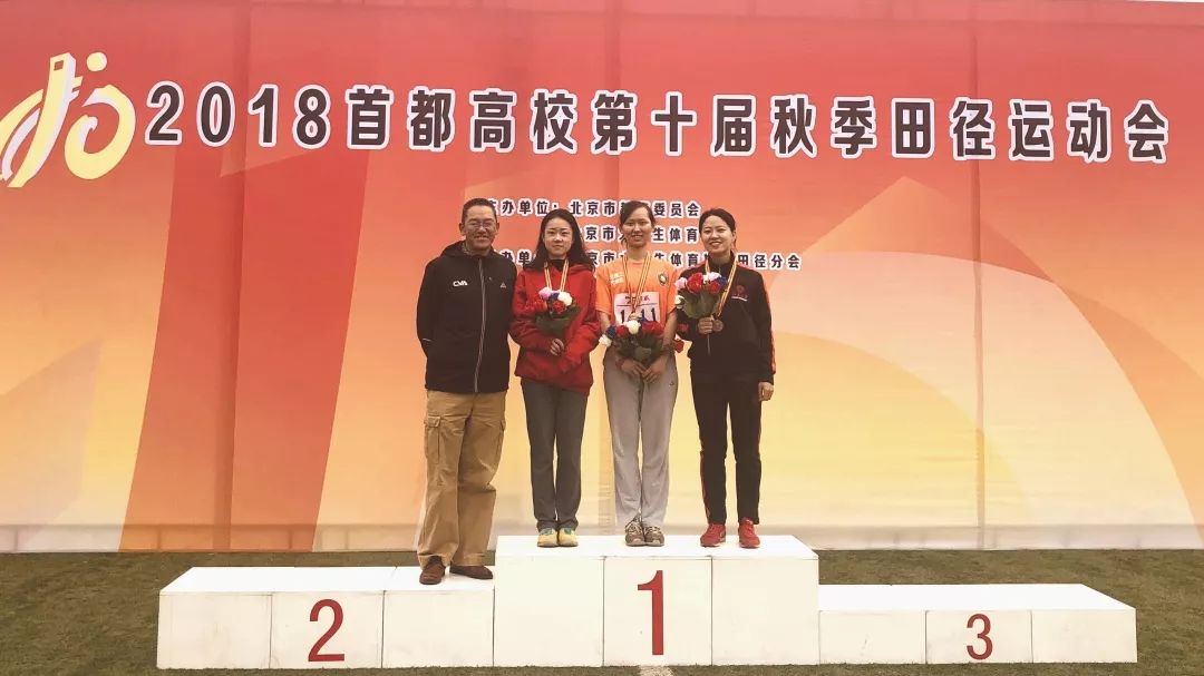 打拳体育老师,打拳的体育老师