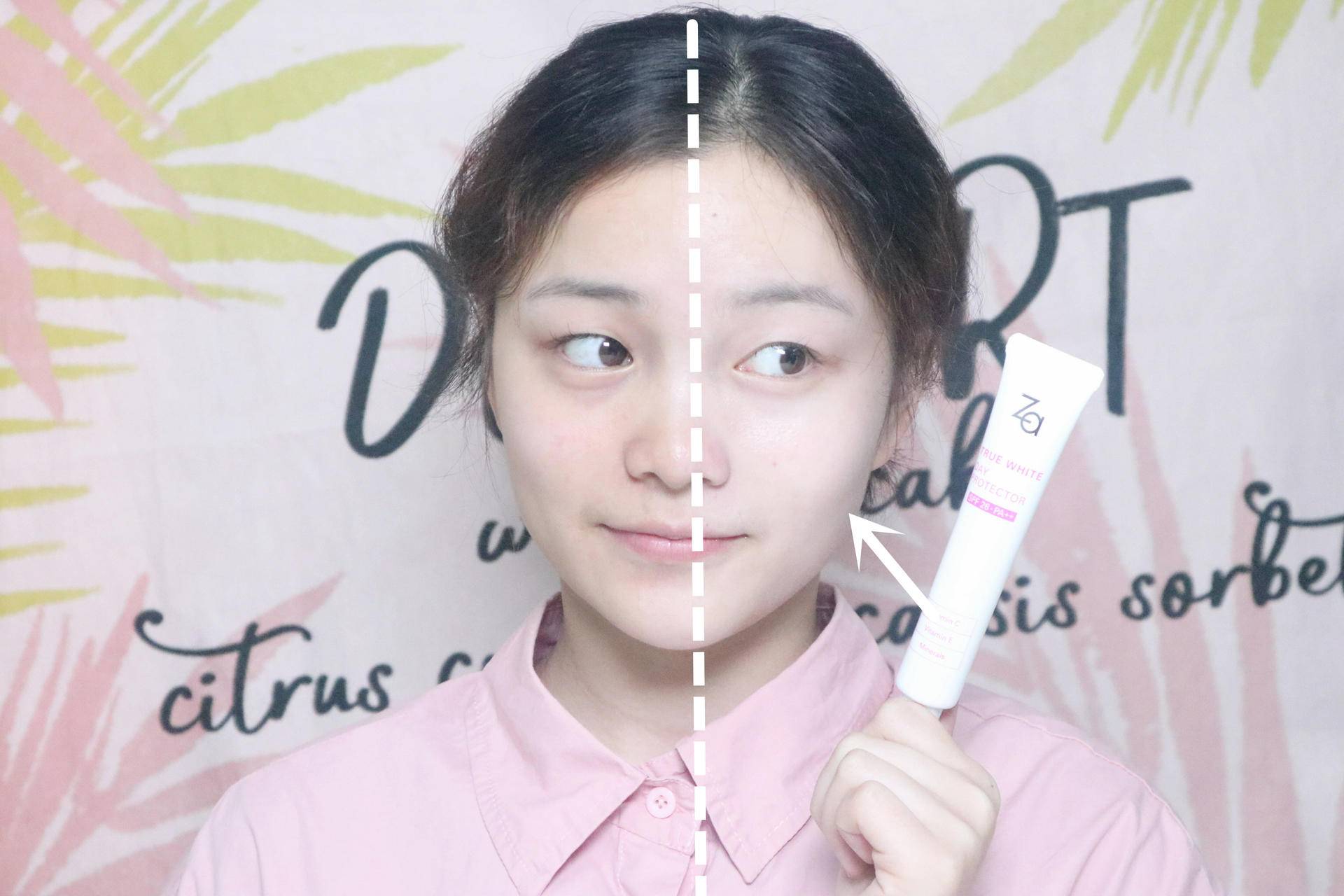 za隔离霜哪一款显白,za隔离霜真实测评红绿遮瑕