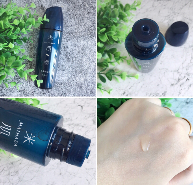 sk-ii对手,skii的对手