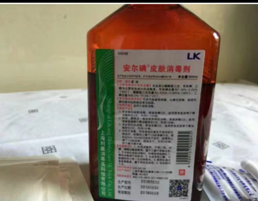 踝部骨折多久可以下地,足踝骨折保守治疗如何康复训练