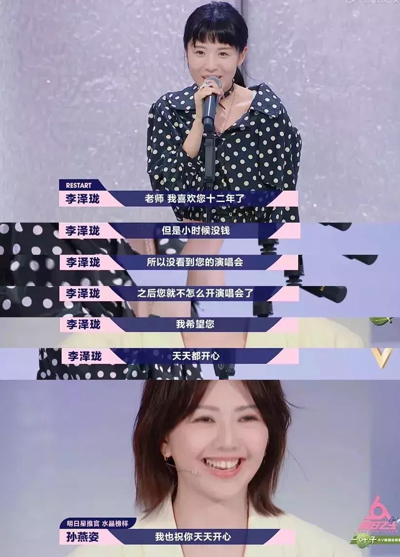 华语乐坛被周杰伦支配的恐惧,华语乐坛天花板周杰伦