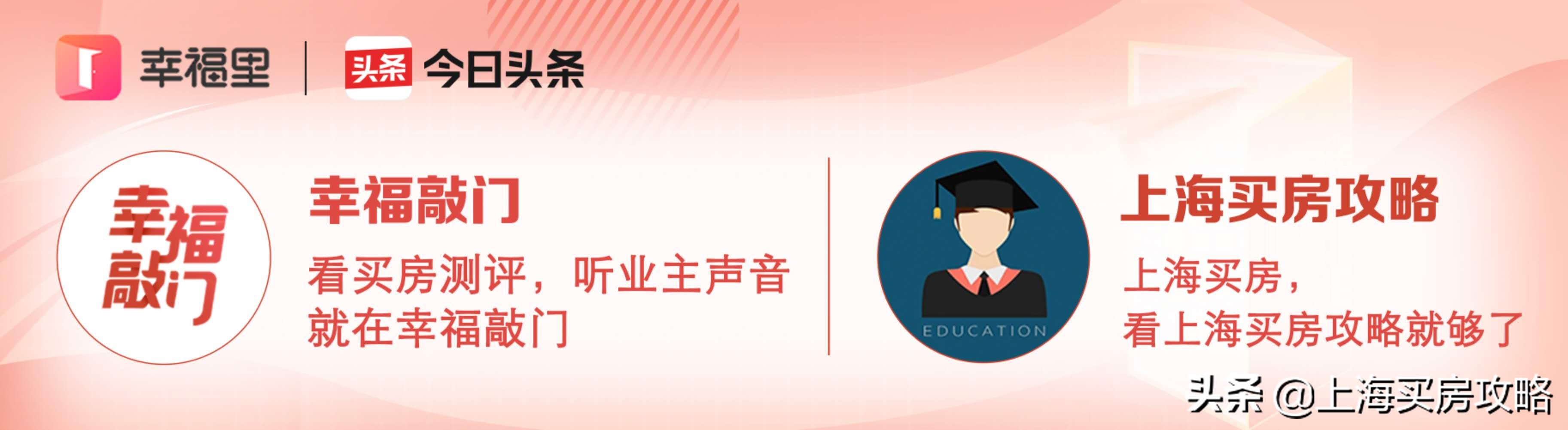 谁说好生源都在市中心?这些新校的生源太炸了