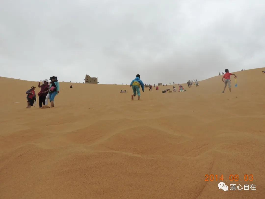 行者无疆户外徒步,行者无疆穿越自驾视频全集