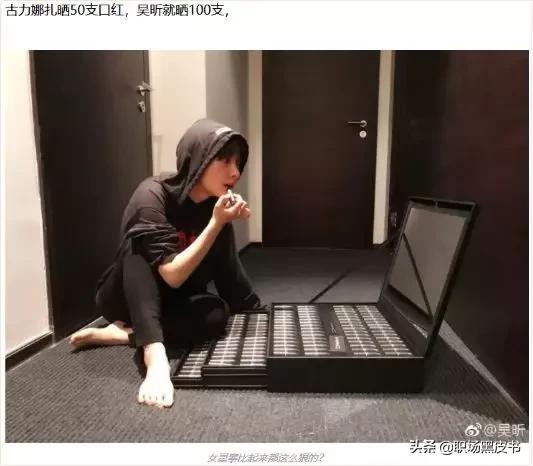 职场女生日常口红色号推荐,职场女士必备单品