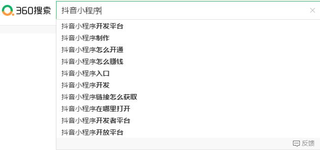 怎么找到一个靠谱的项目,如何快速搞懂一个项目