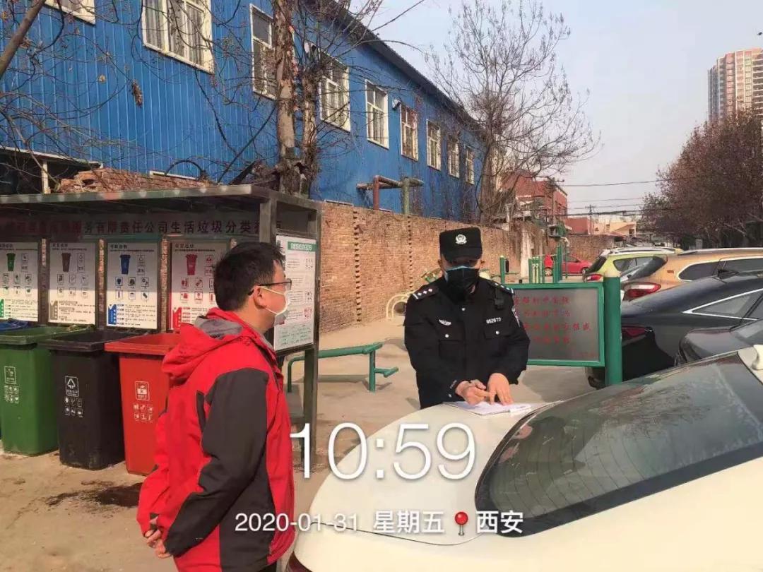 抗击疫情西安公安在行动,青春战疫情活力在基层