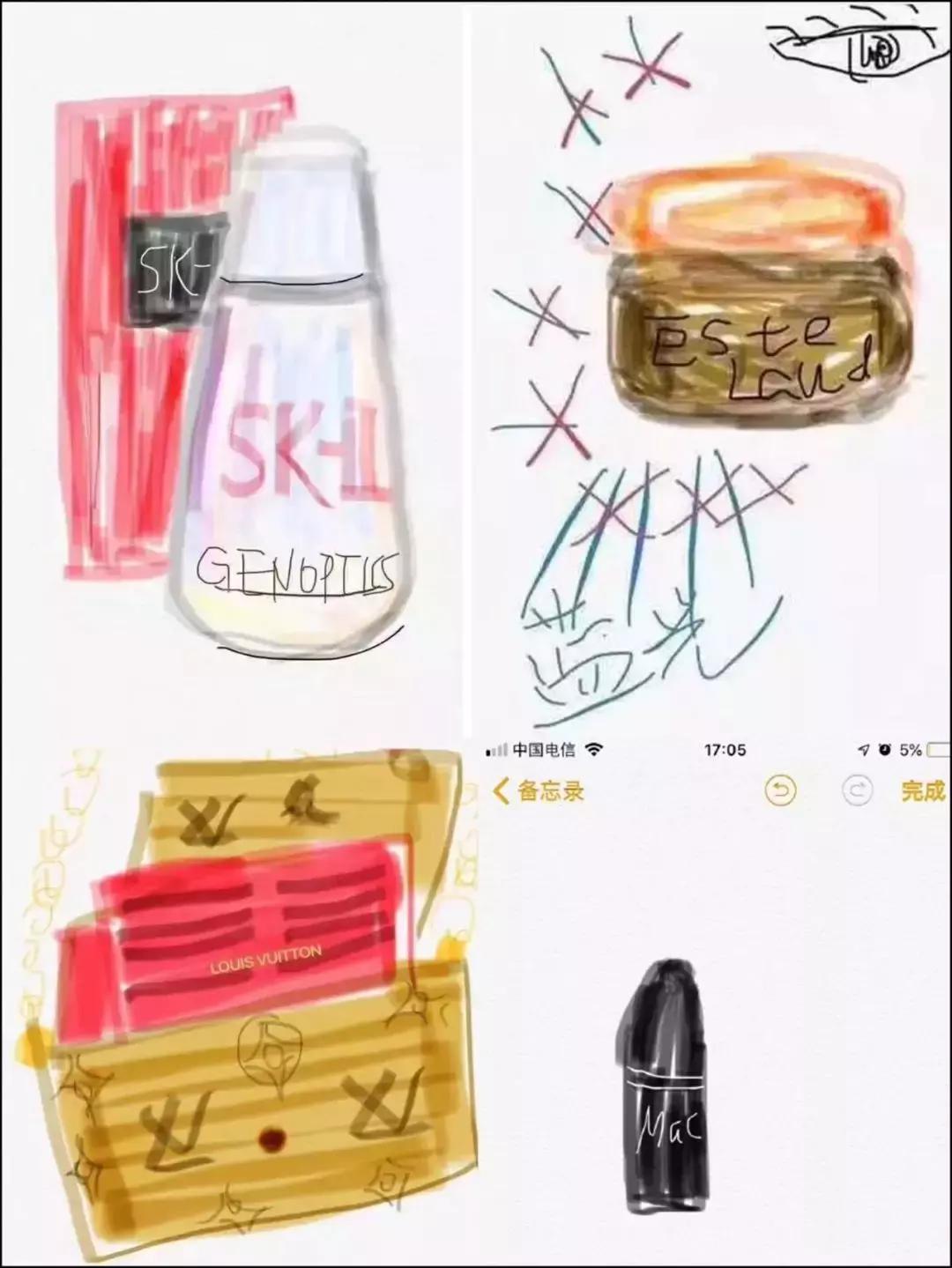 微商变身灵魂画手代购,微商代购的灵魂画手