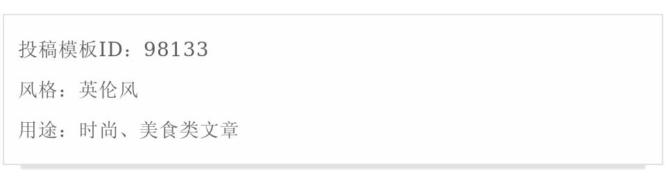 微信九宫格模板可爱,微信套图全套