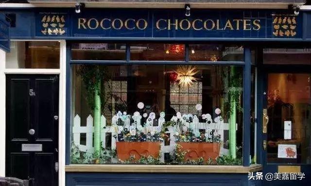 伦敦哈罗德百货商业街,伦敦哈罗德商场