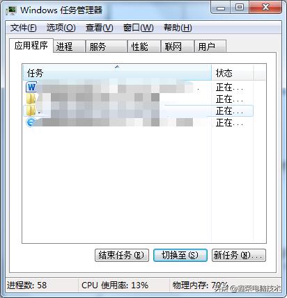 怎么使用命令提示符修复电脑,电脑常用命令提示符大全