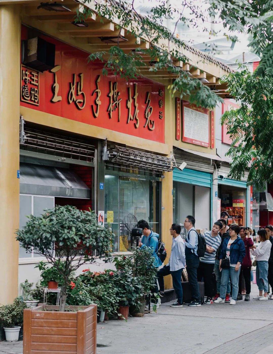 成都特产哪里可以买到实惠正宗的,成都特产必买清单