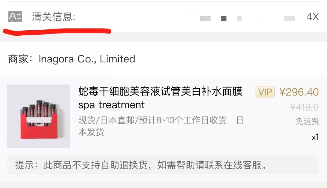 不美好的一天从清晨开始,美好的一天开始不美好