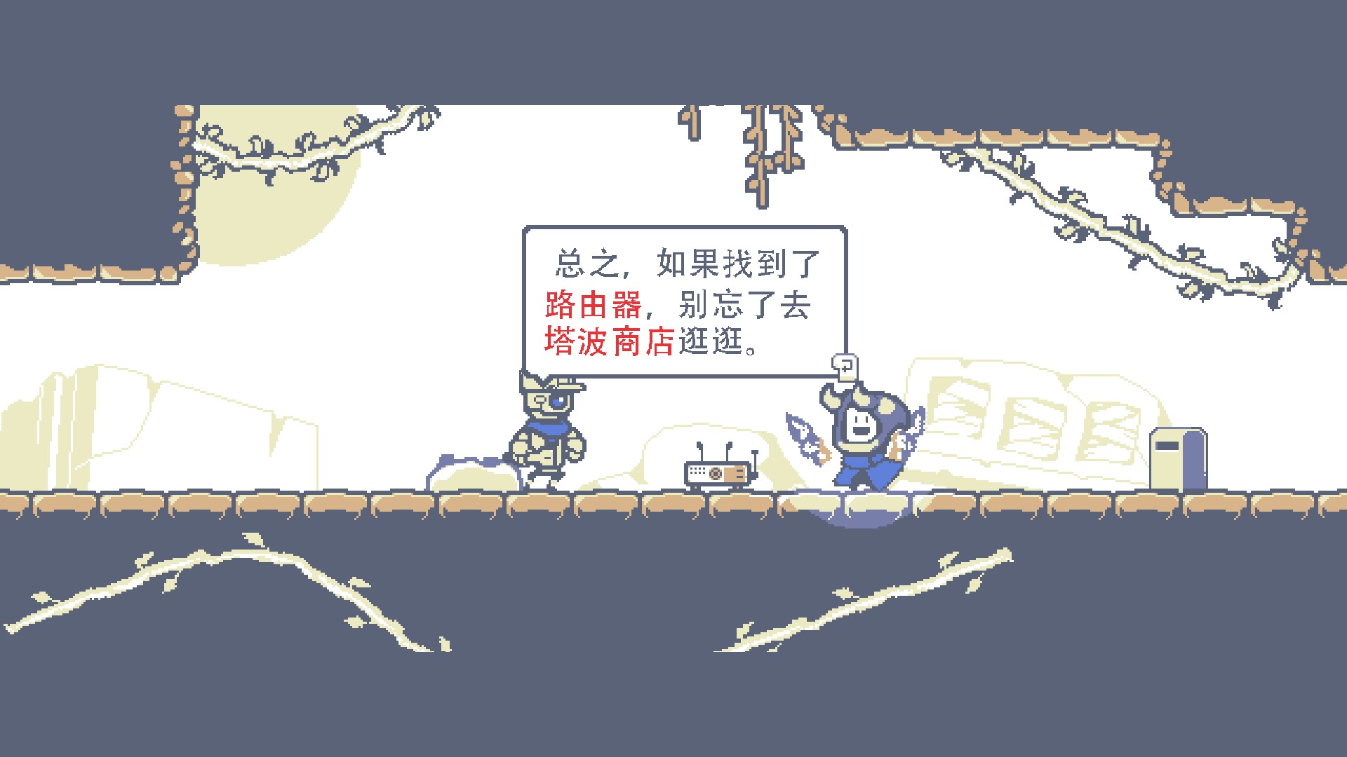 酷派的平板电脑,酷派忍者平板