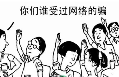 天猫入驻有哪些技巧视频,天猫入驻手法